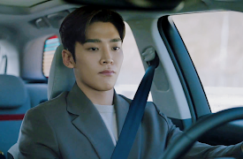 She Would Never Know: She Would Never Know 07