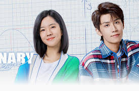 Binary Love: Binary Love EP03