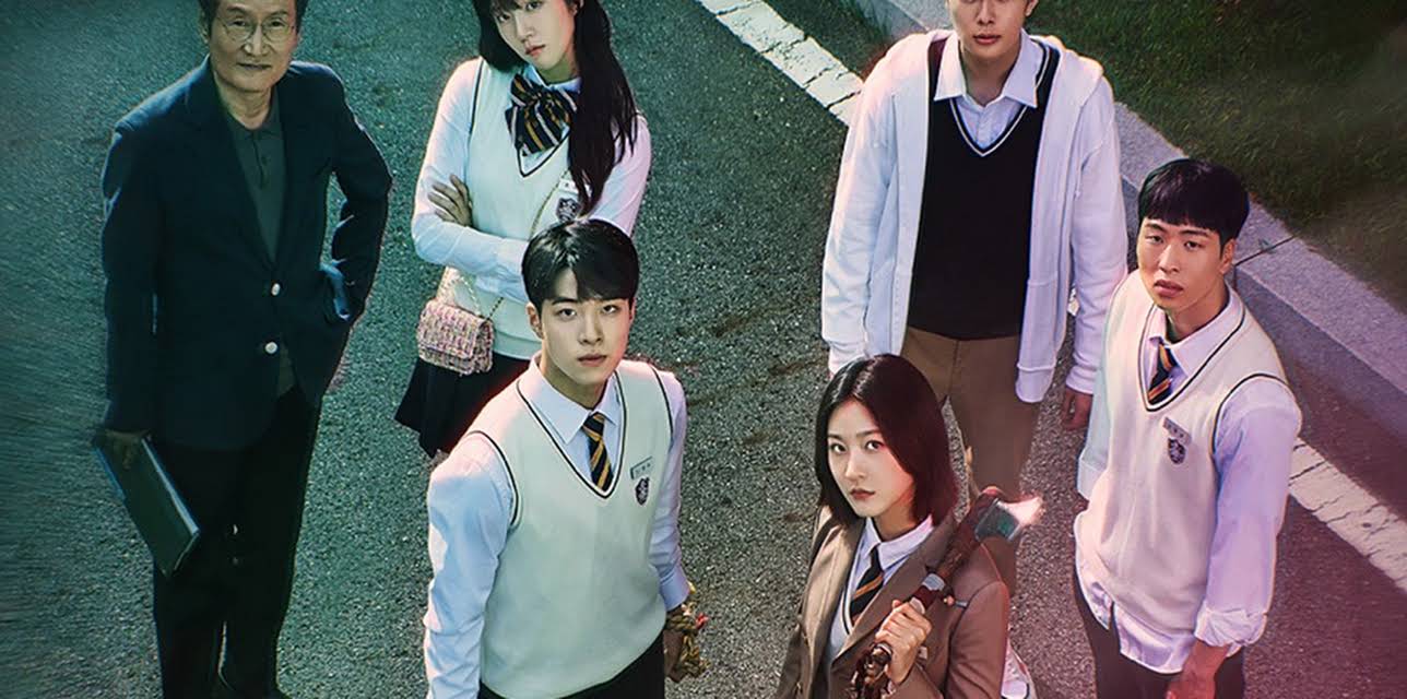 The Great Shaman Ga Doo Shim