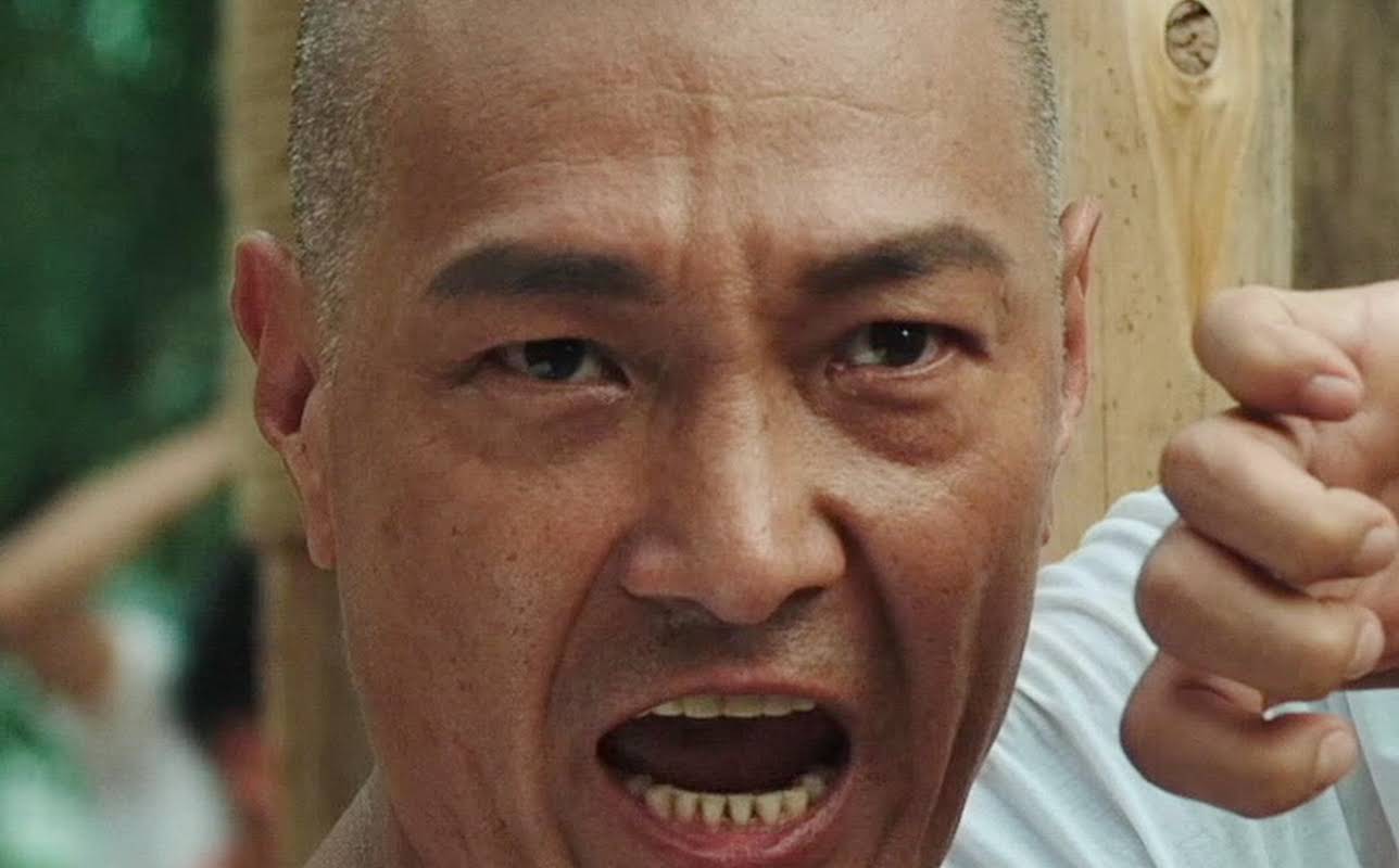 Ken Lo