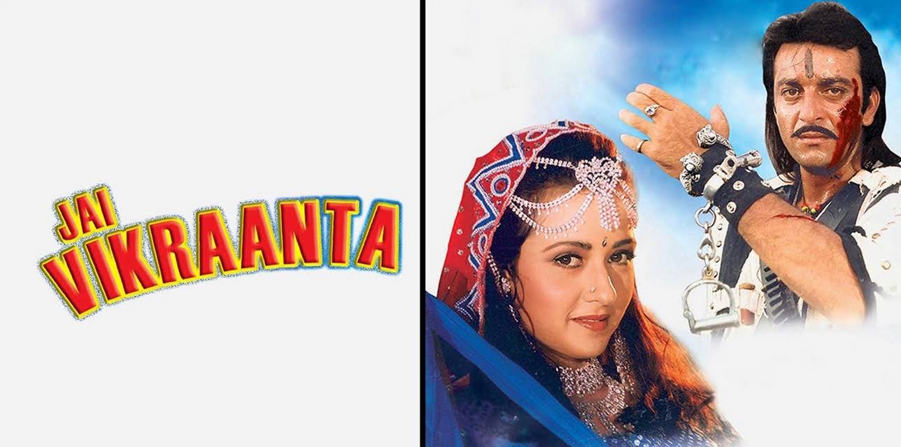 Jai Vikraanta (1995)
