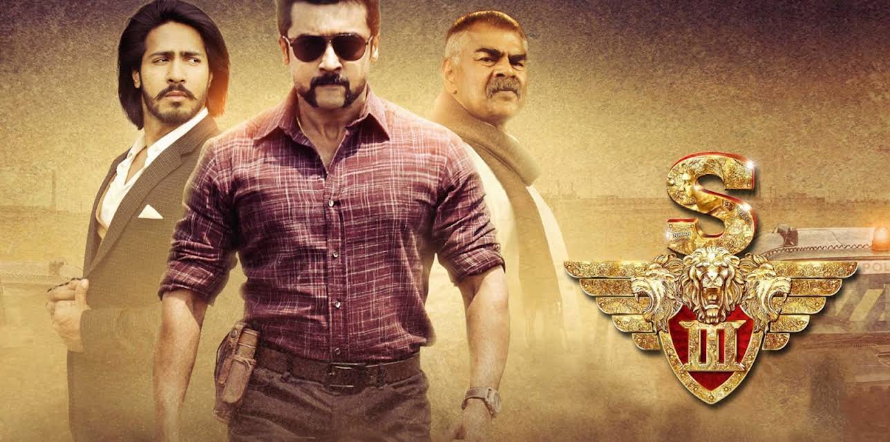 S3 (Telugu) (2017)