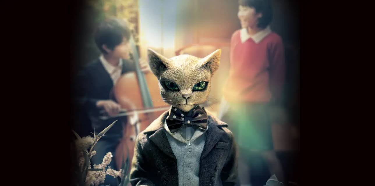 WHISPER OF THE HEART (2023)