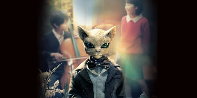 WHISPER OF THE HEART (2023)