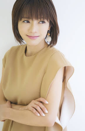 Yumiko Shaku as 