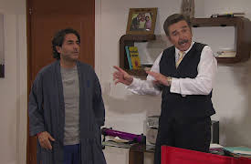 Durmiendo Con Mi Jefe season-1: Durmiendo Con Mi Jefe Capítulo 7