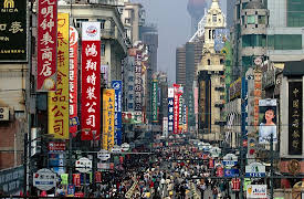 Mysteries of Modern Physics: Time: The Perception of Time