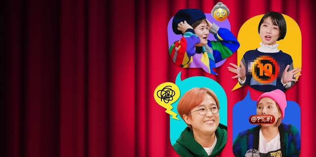 Celeb Five: Behind the Curtain (2022)