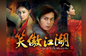 Swordsman: Swordsman - 笑傲江湖 - Episode 1