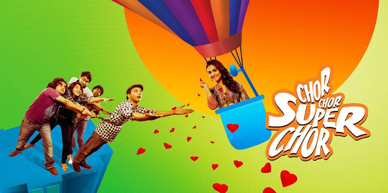 Chor Chor Super Chor (English Subtitled) (2013)