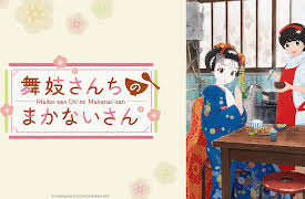 Kiyo in Kyoto: From the Maiko House: Season 1: Kiyo and Sumire \ Menu for a Special Day \ Secret Supper Plan \