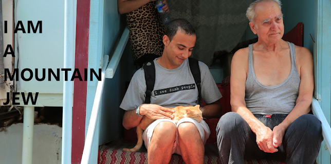 I am a mountain Jew (2015)