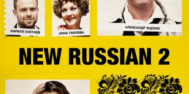 New Russian 2 (2015)