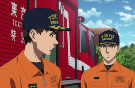 Firefighter Daigo: Rescuer in Orange: Special Order Dispatch