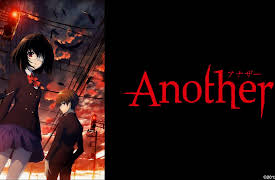 Another: Season 1: Rough sketch