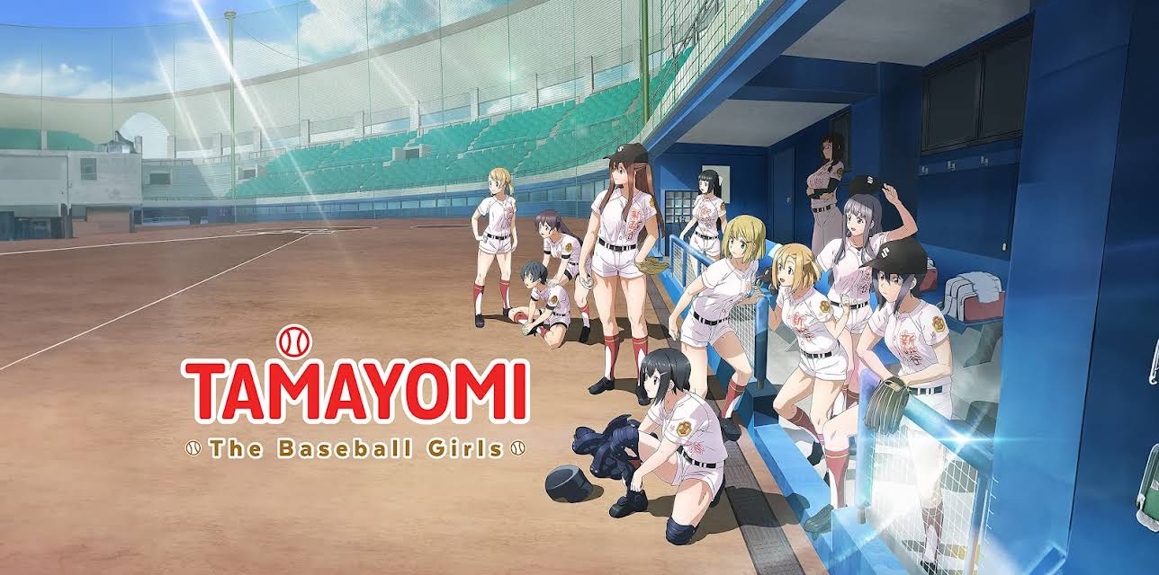 TAMAYOMI: The Baseball Girls