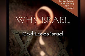 Why Israel Season 1: God Loves Israel (Unit 1)