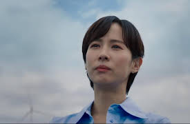 High Class: Episode 16