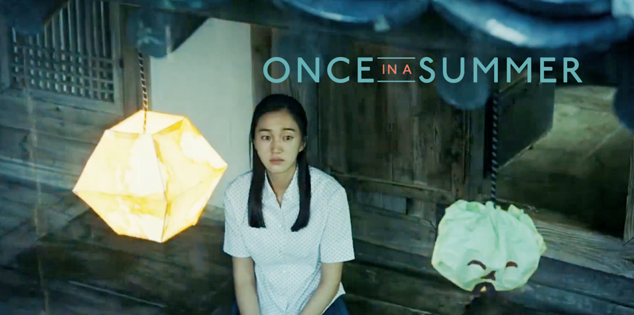 Once in a Summer (2006)