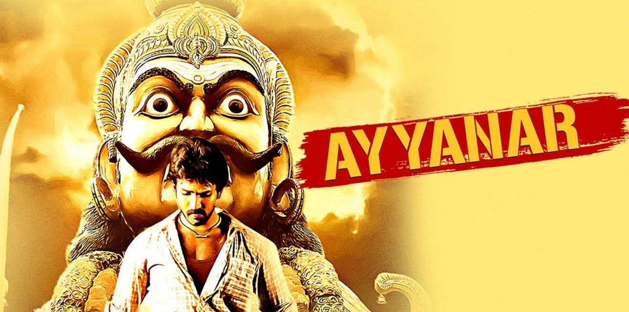 Ayyanar (2010)