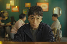 One Day Off: One Day Off Episode 3