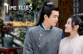 Time Flies and You are Here: Time Flies and You are Here EP05