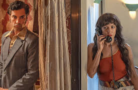 Hotel Cocaine: The Most Wonderful Time of the Year