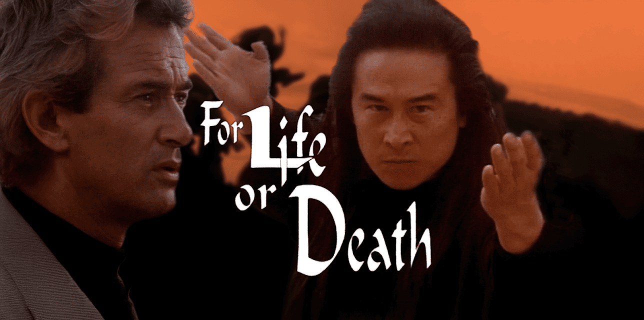 For Life Or Death (2022)