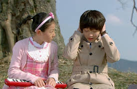 Listen to My Heart: Listen to My Heart