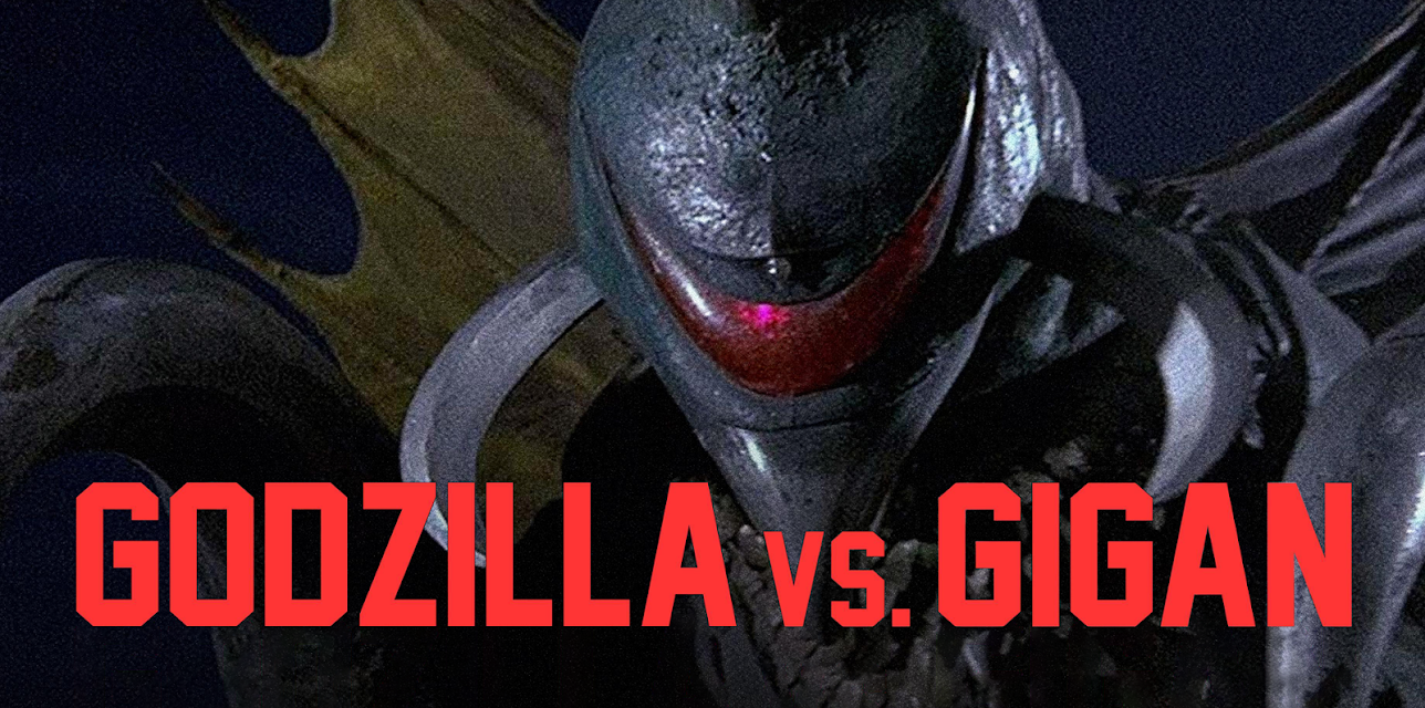 Godzilla vs. Gigan (1972)