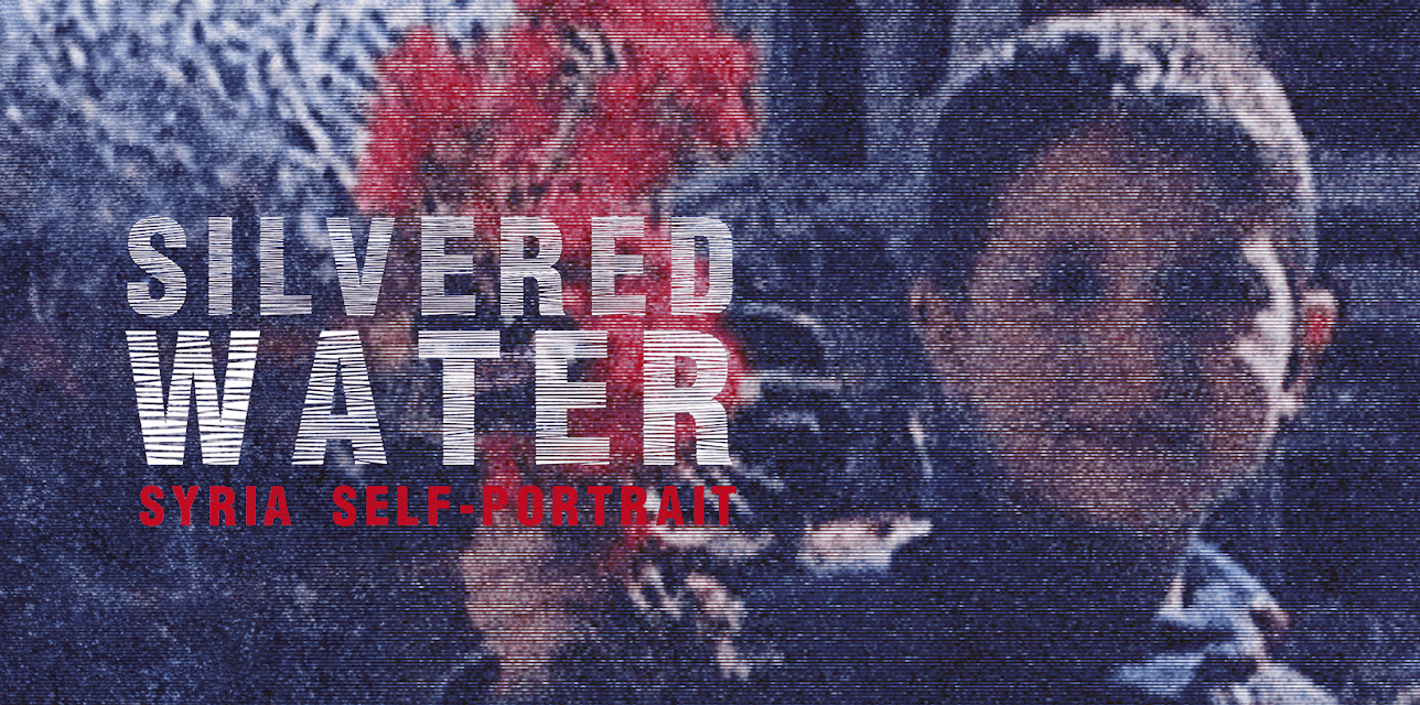 Silvered Water: Syria Self-Portrait (2014)