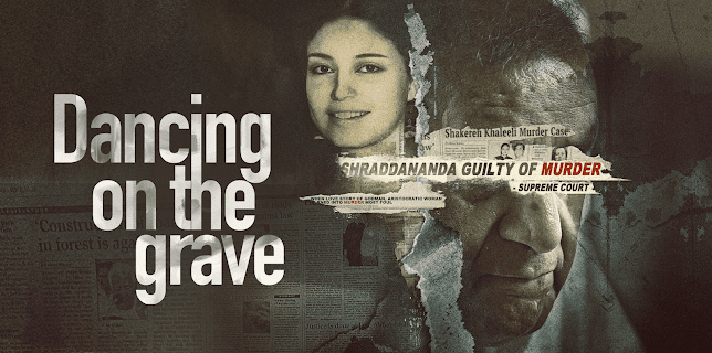 Dancing on the Grave