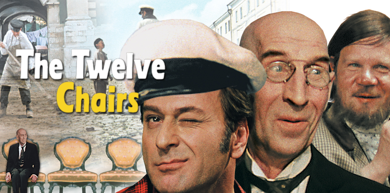 The Twelve Chairs (1972)