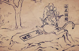 SENGOKUCHOJYUGIGA: Fuurinkazan