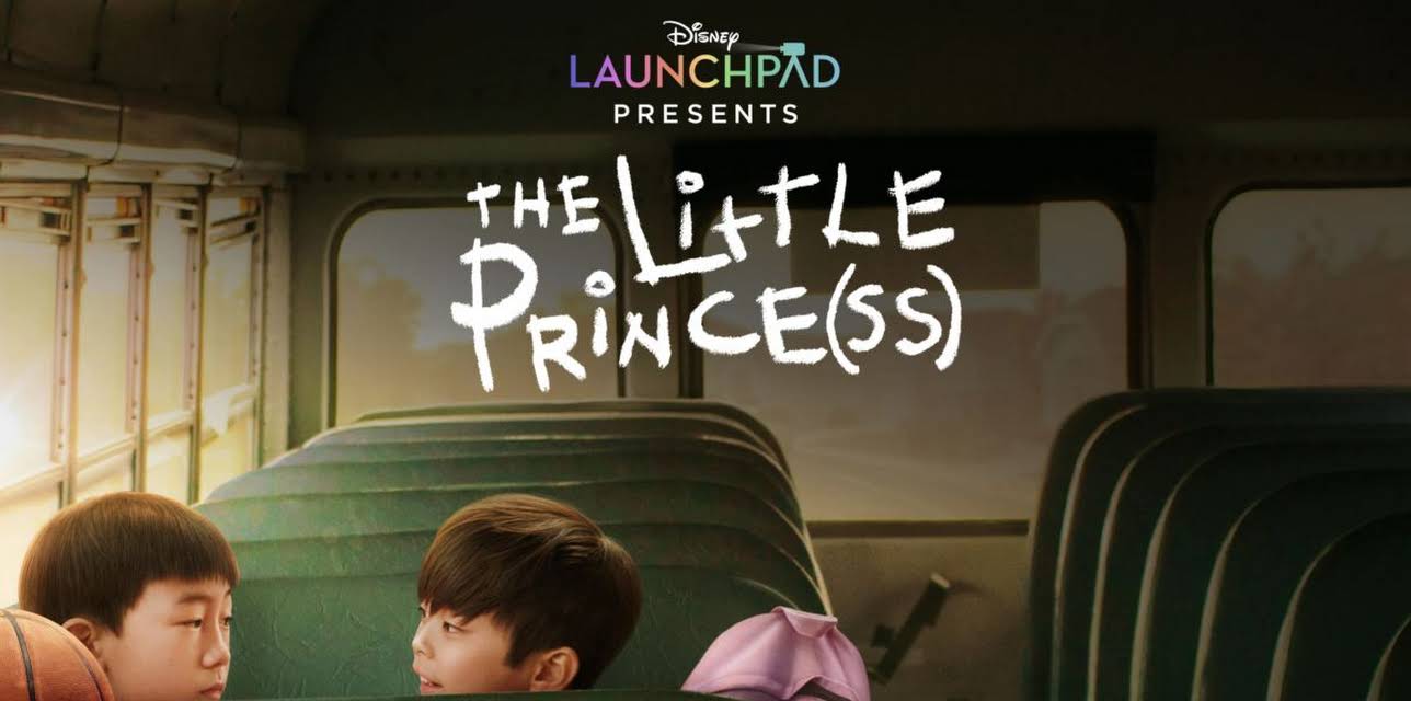 The Little Prince(ss) (2021)