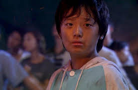 Five Fingers: 새끼 손가락