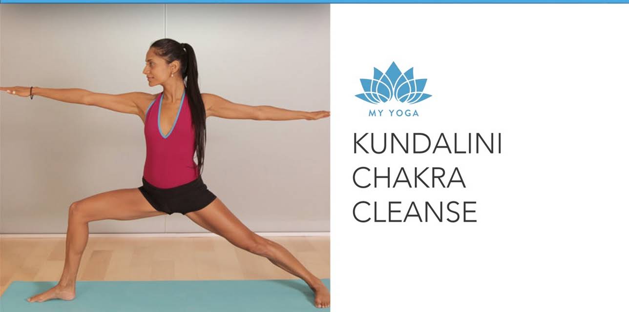 Kundalini Chakra Cleanse (1989)