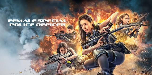 Female Special Police Officer (2022)