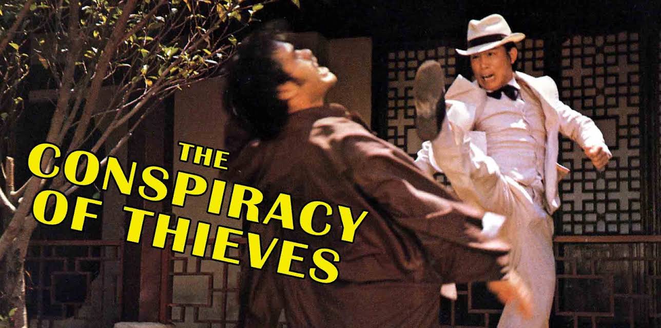 The Conspiracy Of Thieves (1975)