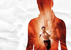 Non llo digas a ninguén