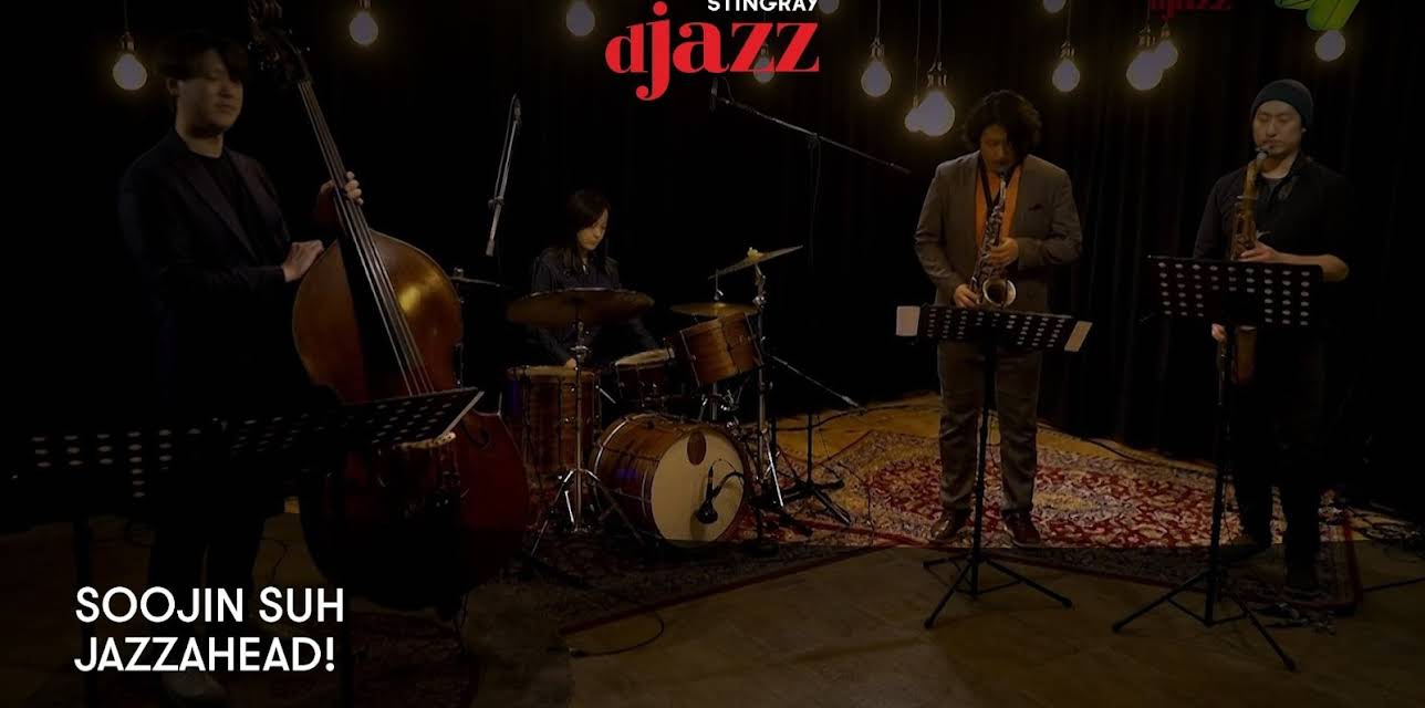 Soojin Suh - jazzahead! (2021)