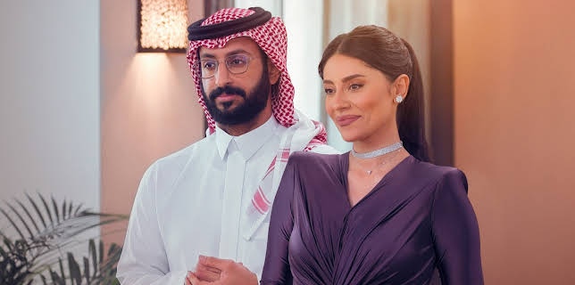 Love Is Blind, Habibi