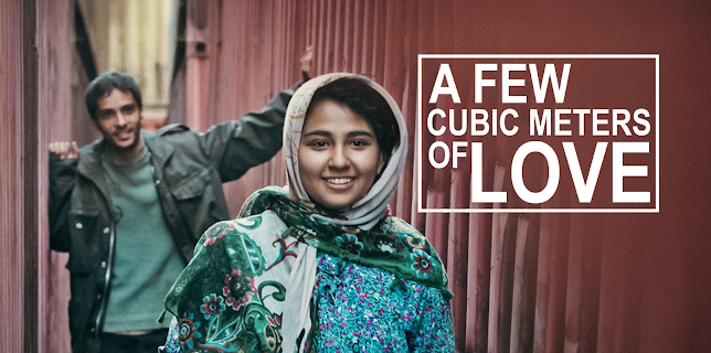 A Few Cubic Meters of Love (2022)