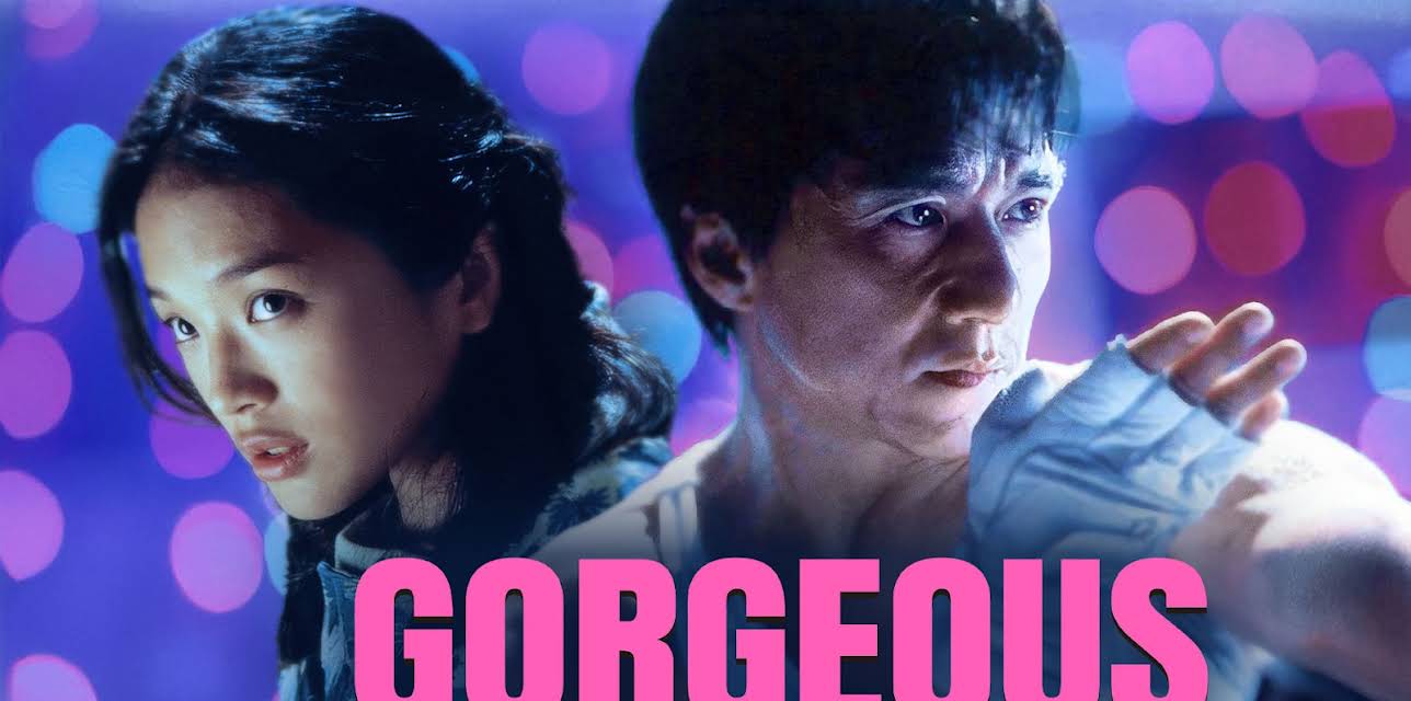 Gorgeous (1999)
