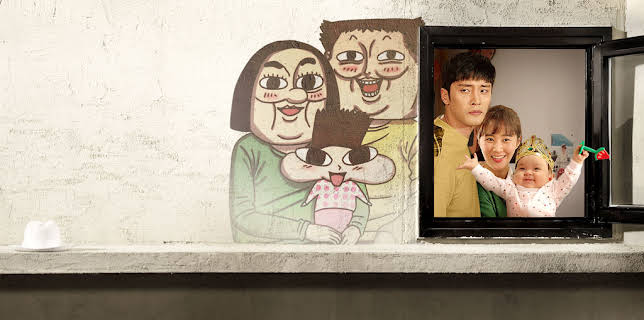 The Sound of Your Heart: Reboot