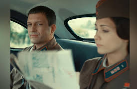 Under Military Law: Episode 3