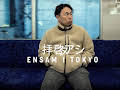 Dox: Ensam i Tokyo