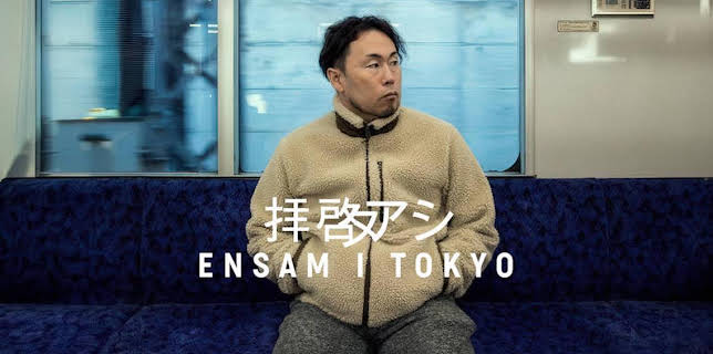 Dox: Ensam i Tokyo