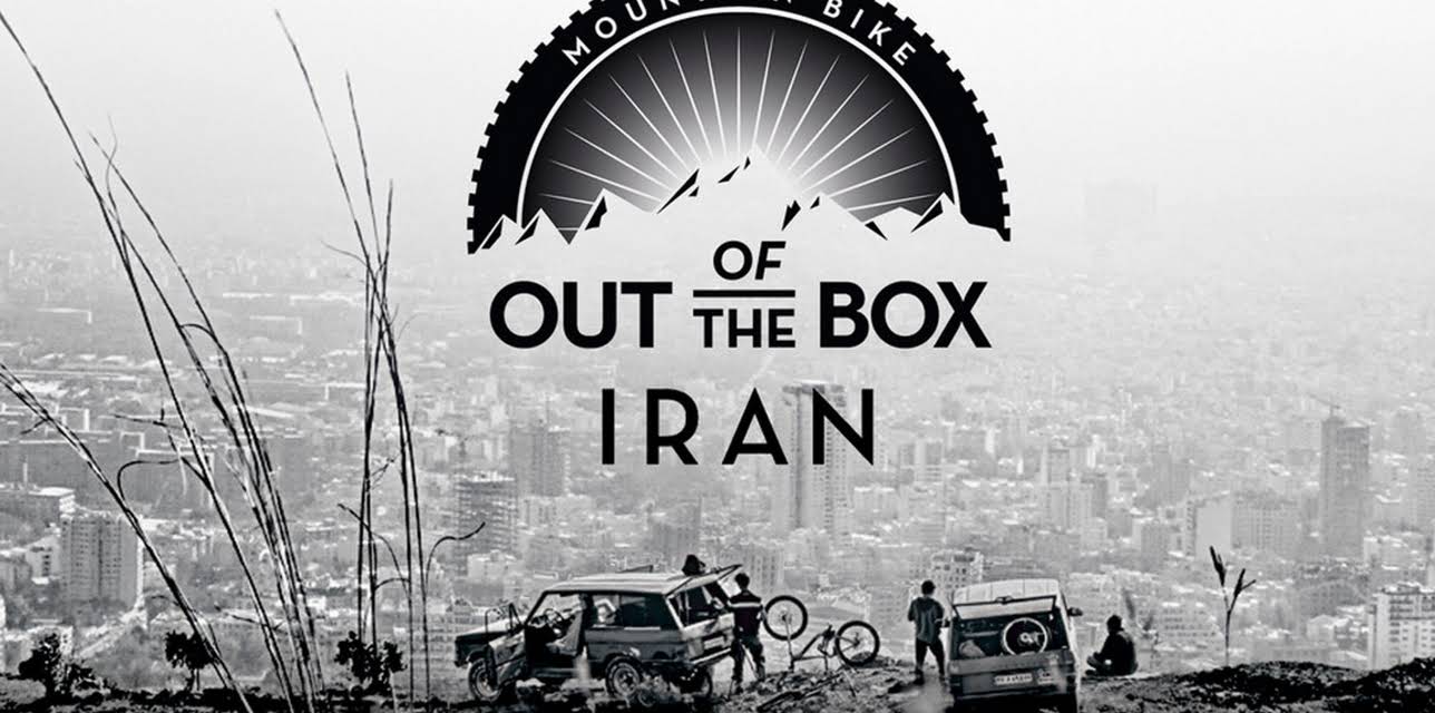 Mountain Bike Out Of The Box Iran (2019)