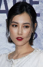 Rinko Kikuchi as 